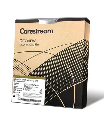 CARESTREAM 100SH 5850 20X25CM (8X10IN) DVM CE 100SZT.